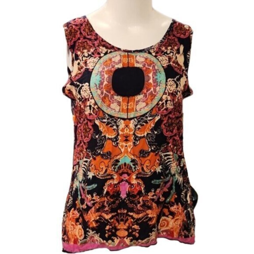 Patterned Backless Tank Top
